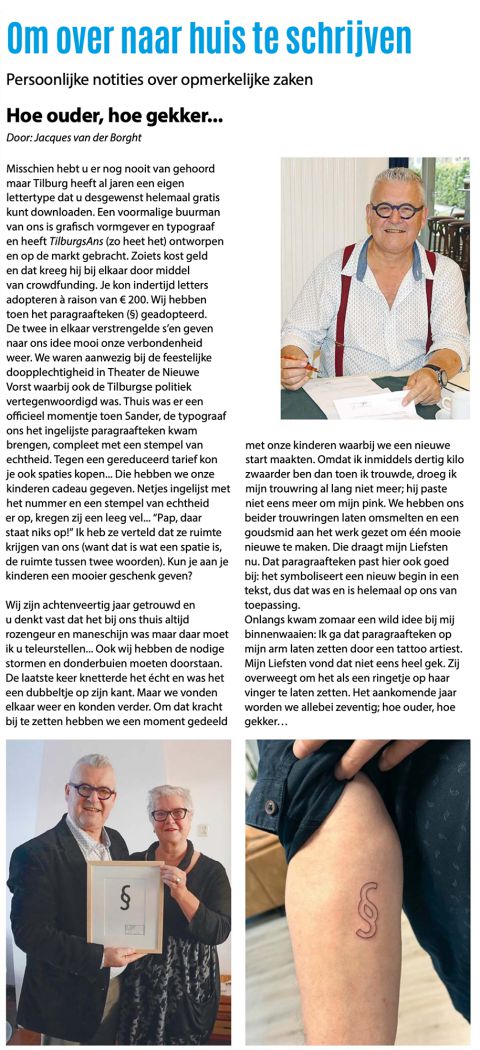  - February 2025 - TilburgsAns