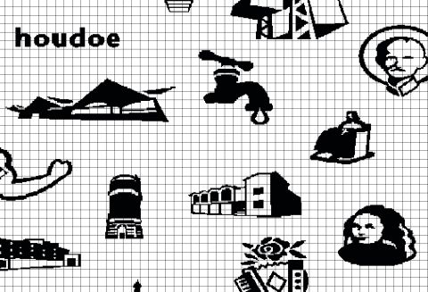  - February 2025 - TilburgsAns